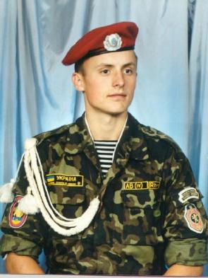 UKRAINEPHOTO2.jpg (24676 bytes)