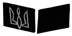 rse28s.jpg (3003 bytes)