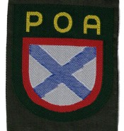 rse512s.jpg (3192 bytes)