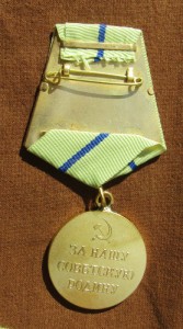 rsm8bs.jpg (41894 bytes)