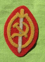 nkvd1s.jpg (4100 bytes)