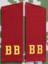 ssb5s.jpg (40469 bytes)