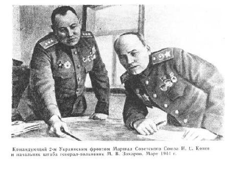 photo112.jpg (33432 bytes)