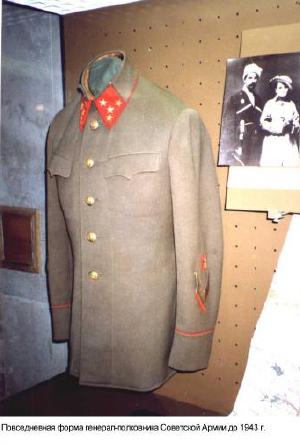 sovietmarshal.jpg (21536 bytes)