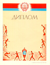 dc3fa.jpg (68810 bytes)