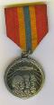 nkm19s.jpg (3379 bytes)